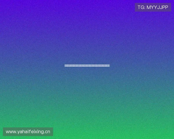 中国体育彩票比分计算方法详解助你轻松掌握投注技巧与中奖概率分析