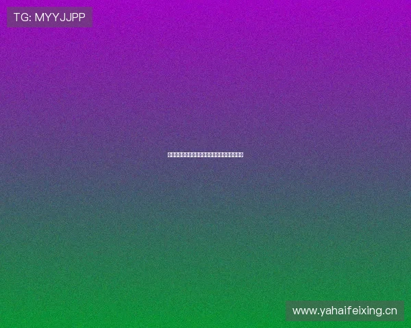 抓饭直播网球赛事全程高能解说精彩回放尽在掌握