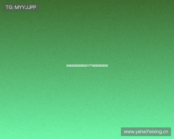 苹果用户如何下载安装看球直播APP并畅享实时赛事观看体验 苹果用户如何下载安装看球直播APP并畅享实时赛事观看体验